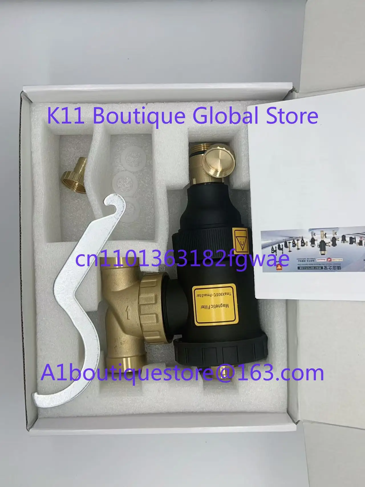 Hydraulic Floor Heating Boiler System Heating Boiler Magnetic Filter Dust Collector Hot Sale
