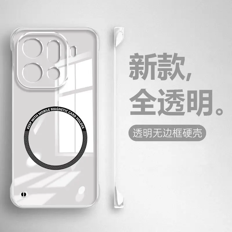 New Stylish Electroplated Frameless Magnetic Anti-Fall Hard Case Cover - Shockproof