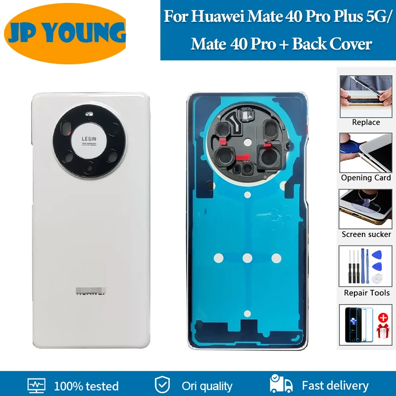 

Оригинальная задняя крышка для Huawei Mate 40 Pro Plus, Задняя стеклянная крышка для Huawei Mate 40 Pro + задняя крышка для телефона