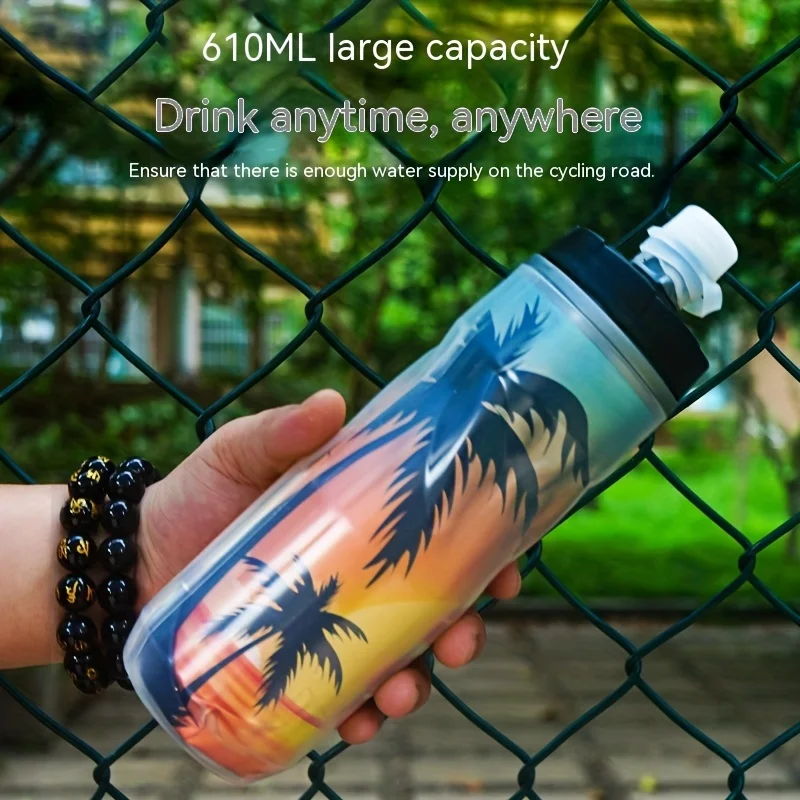 Bicycle Water Bottle 610ml Riding Sports Outdoor Large Capacity Squeeze Cold