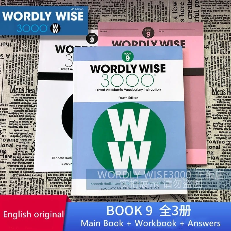 expansão do vocabulário, ferramentas de aprendizagem, Wordly