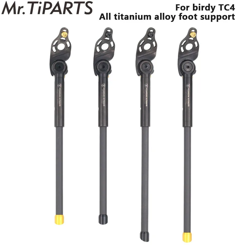 

Детали Mr.ti, опора для легсветильник ножки Birdy3 для P40, титановый сплав TC4, углеродное волокно, супер 18/20 дюйма, опора для ног 83 г, детали для велосипеда
