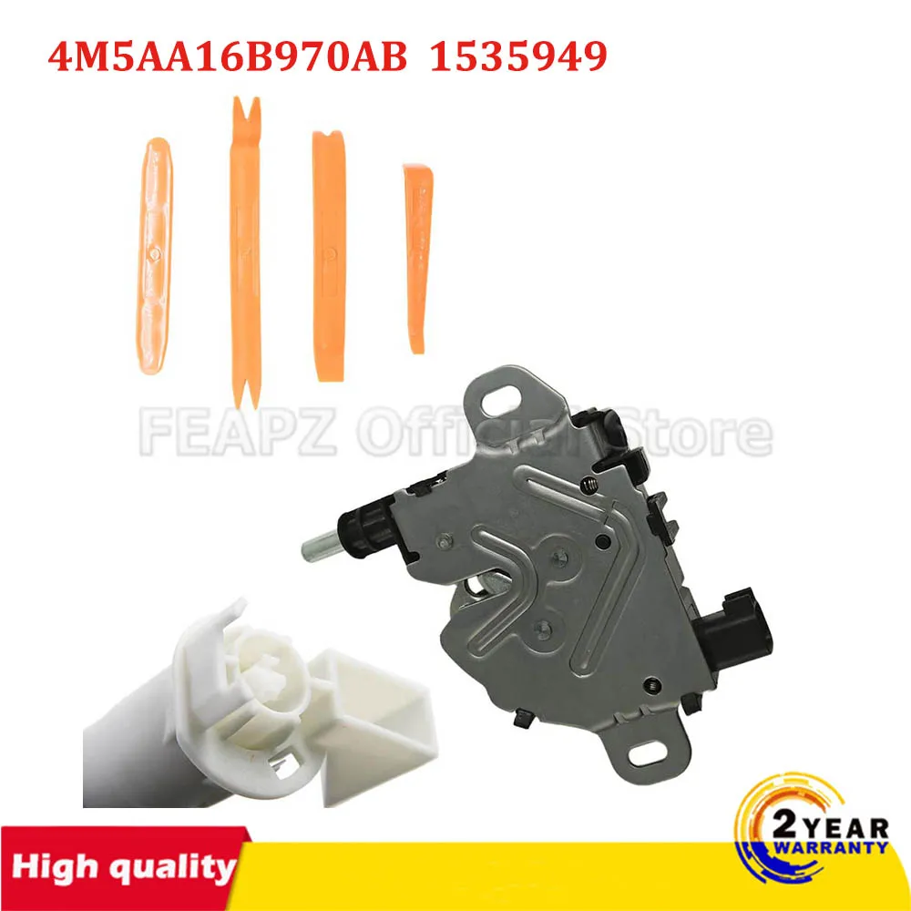 

Длинный тип стержня крышки капота разблокировки фотоблокировки с 2 клавишами и 3M5116700AC 1343577 Блокировка захвата для Ford Focus MK2