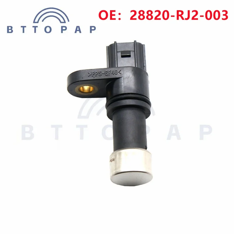 ӱ ӵ , ȥ ú,  EX-L ø 𵨿, ڵ  ǰ, 28820-RJ2-003