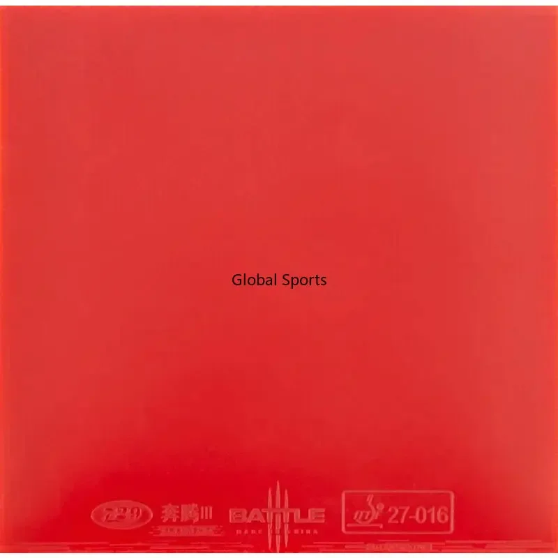 Slide image e770d6656cc64d3cad8d0083909ee7b1