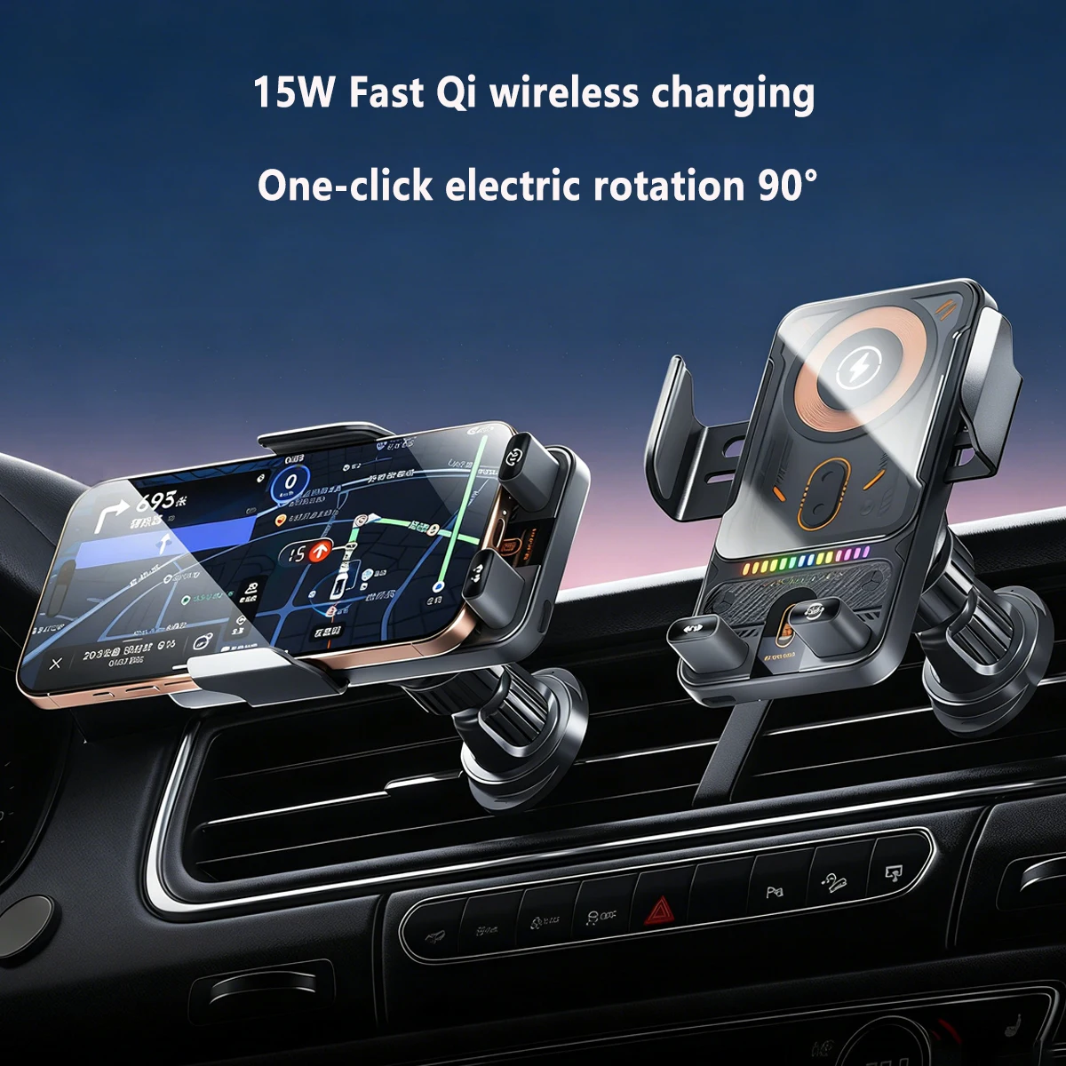 15W Fast Wireless Charging Smart Sensing Car Phone Mount with Infrared Induction