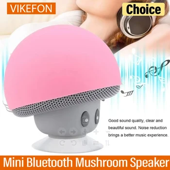 Mini Bluetooth Mushroom Speaker 1