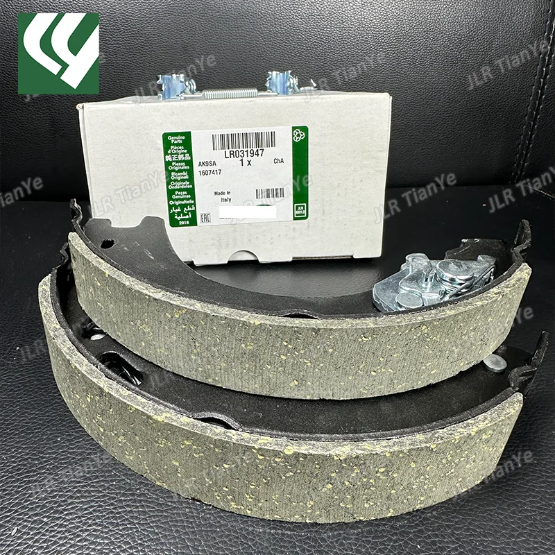 Suitable for Discovery 3/4 Range Rover Sport rear wheel electronic handbrake brake pads LR031947 LR021877 SFS500012 SFS500010