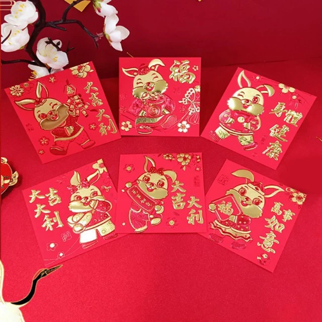 12Pcs Lucky Money Envelope Stamping Chinese New Year Red Envelopes