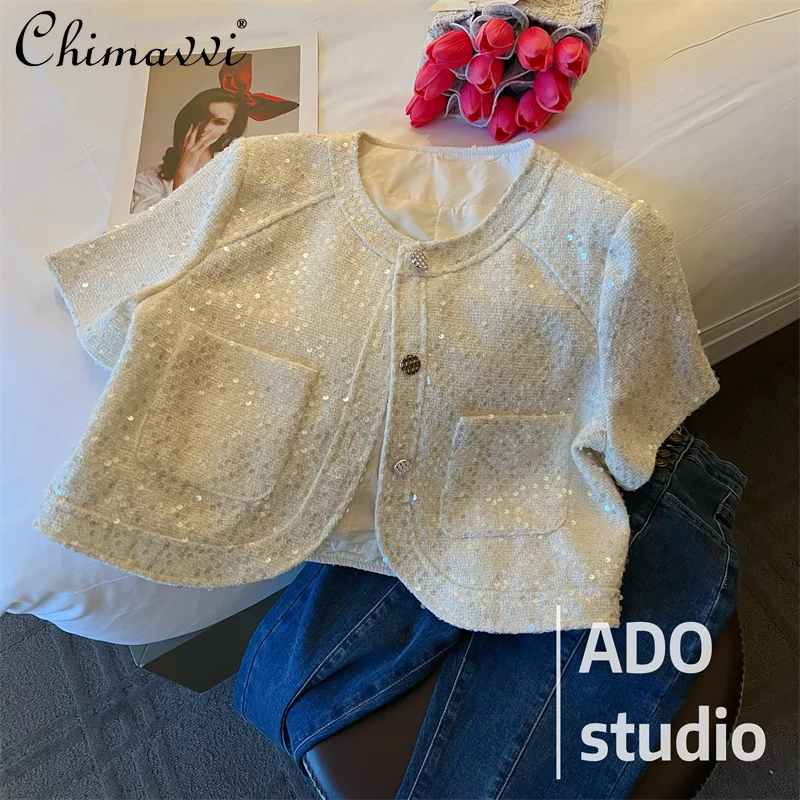 Fashionable Sequined Short-Sleeved Coat Female 2023 Summer New Short French Cardigan Short-Sleeved Top Jackets for Women