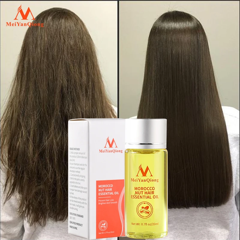 Argan Hair Oil Fast Hair Growth Essential Oil Natural Anti-hair Loss Prevent Hair Dry Soft Nourishing Frizz Damaged Repair Care