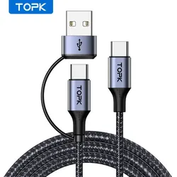High-Speed 60W USB-C to USB-C Fast Charger Cable (Grey 1m)