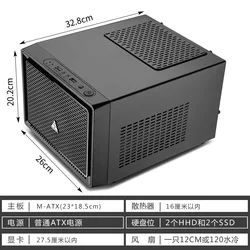 Compact Mini ITX Computer Case with Water Cooling Support for High - Performance Gaming and HTPC (Black)