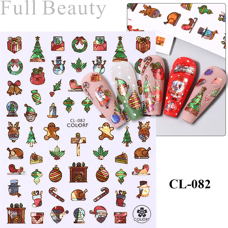 CL-082