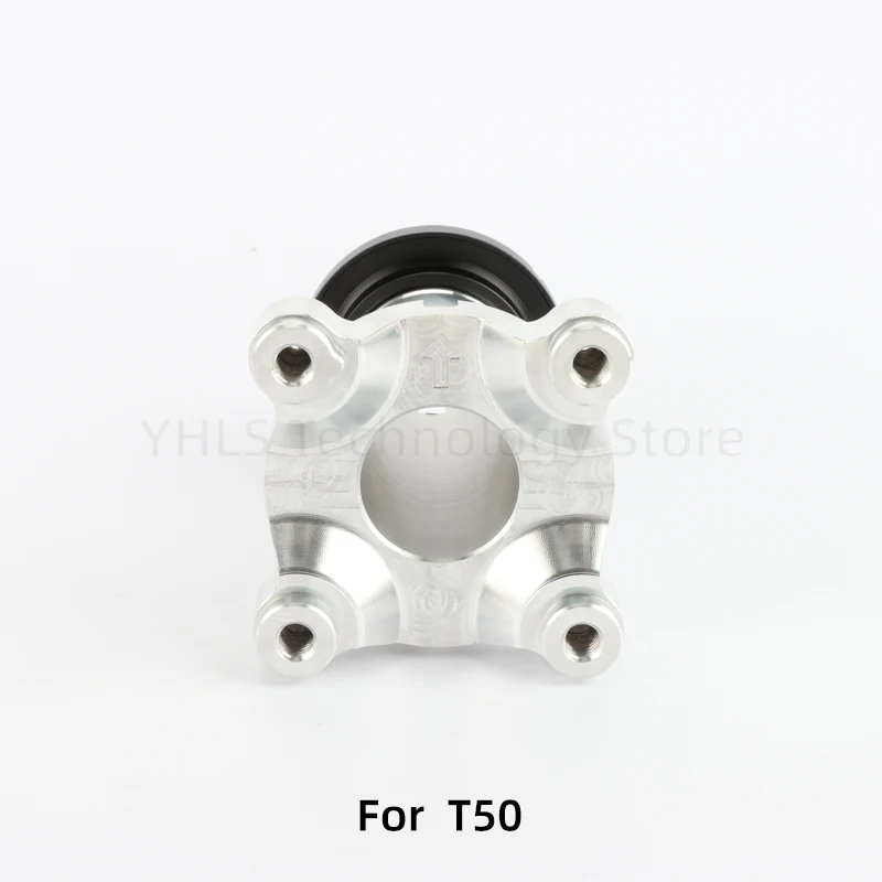 Arbre moteur aluminium DJI Agras T40 T50 - Pièce drone agriculture