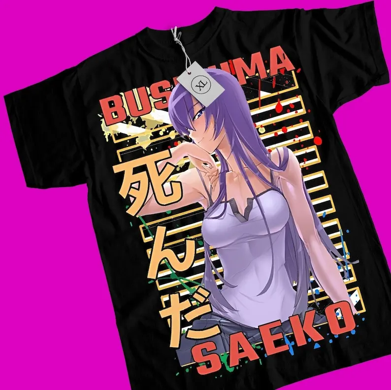 Унисекс, мой любимый, сексуальная аниме футболка Saeko Busujima, крутой Графический подарок