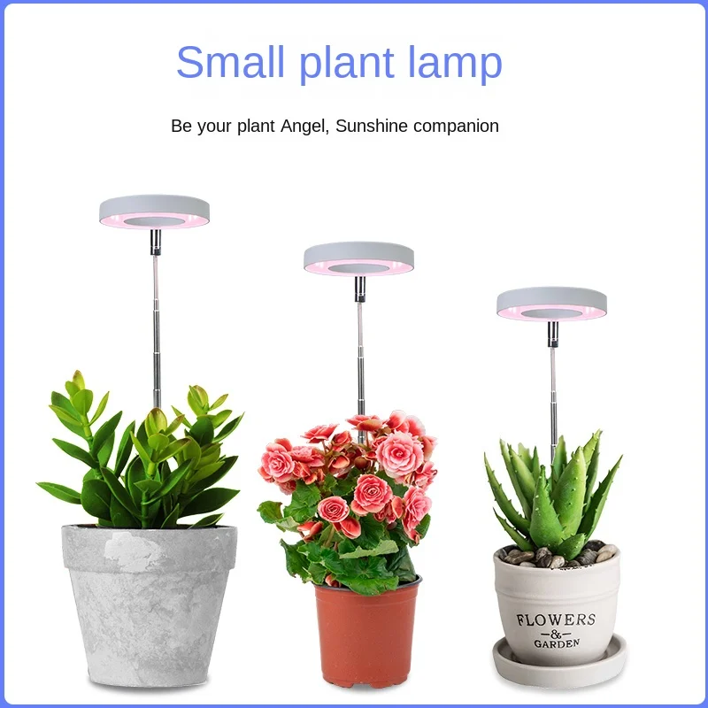 LED Grow Light Full Spectrum Plant Growth Light USB 5V Height Adjustable Dimmable Growing Lamp with Timer For Indoor Plants Herb
