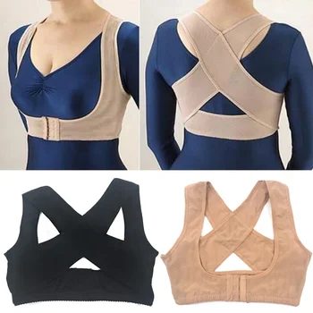 Posture Support Brace 1