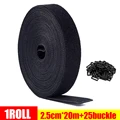 Wide 2.5cm-5M