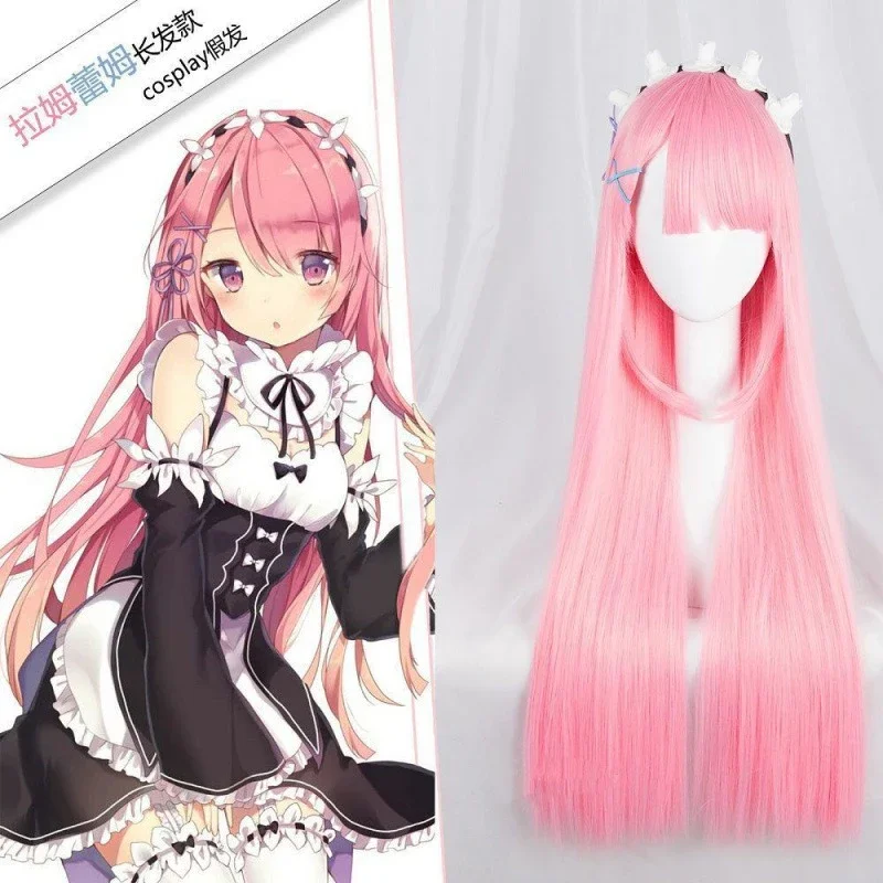 Blau Rosa Mädchen Langes Glattes Echthaar Rem Lamm Cosplay Perücke Haarteil Von Kratzer Tägliches Tragen Festival Party Simuliertes Haar – Detail 6
