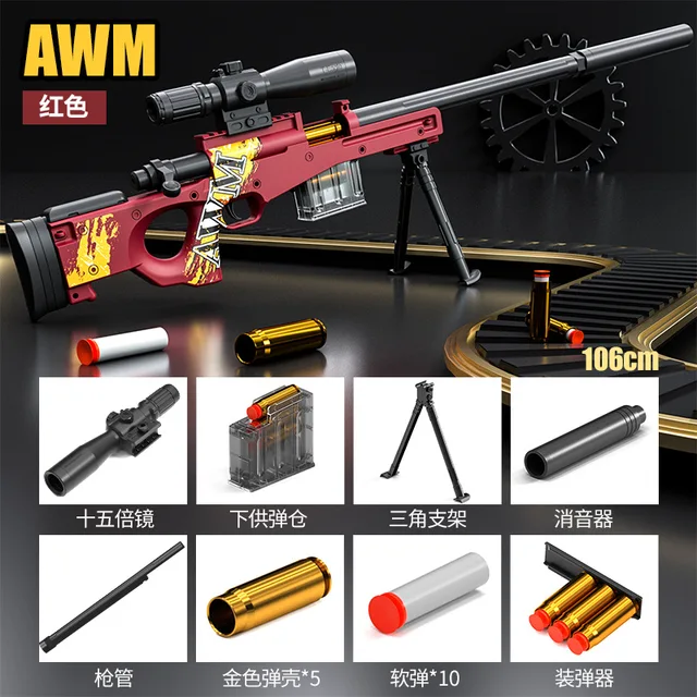 Up-Pressure Shell Awm Soft Shell Gun Can Be Fired Toy Gun Outdoor Combat Sniper Rifle 98k Manually Loaded Christmas 2025 4
