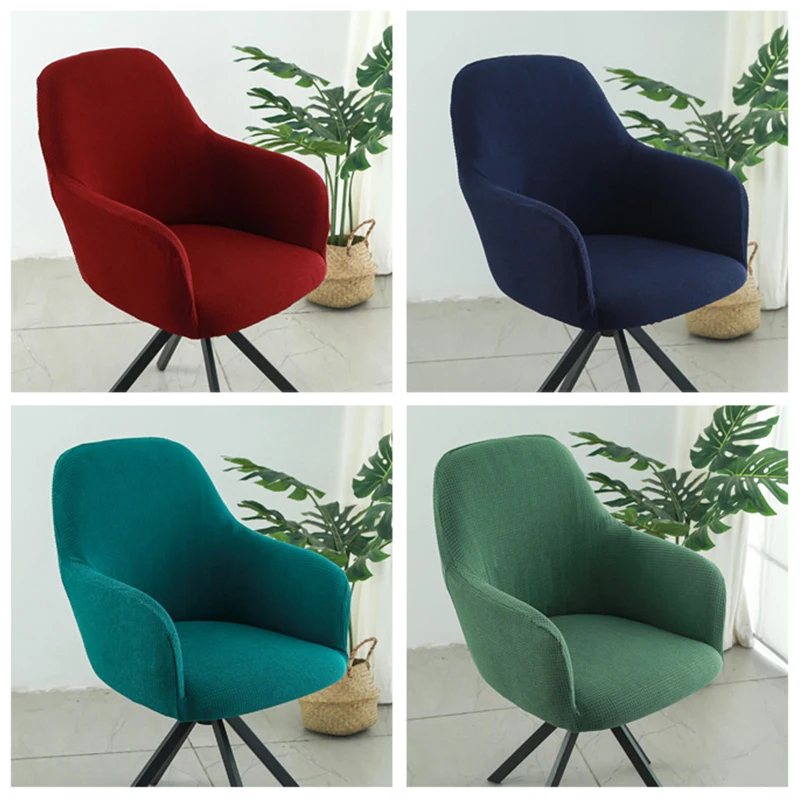 Removable Shell Curved Chair Cover Washable Armless Chair Slipcover