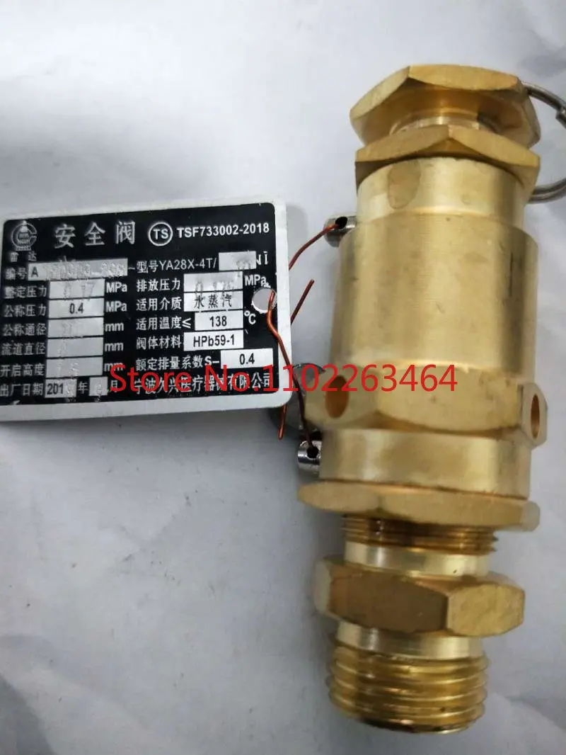 

Ningbo Jiuxing Radar Brand Model YA28X-4T/10II Sterilizer Accessories Vertical Sterilizer Safety Valve