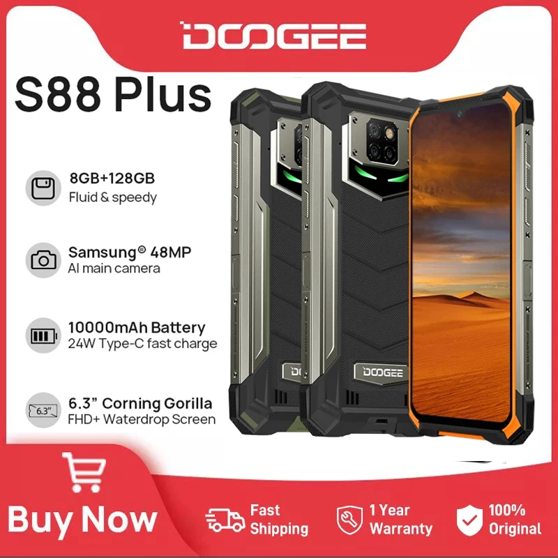 Купить Смартфон Doogee S88 Plus