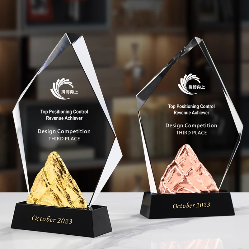 Customized Mountain Peak Crystal Trophy Creative Gold Silver Copper High-end Excellent Employee Company Annual Meeting Award 1Pc