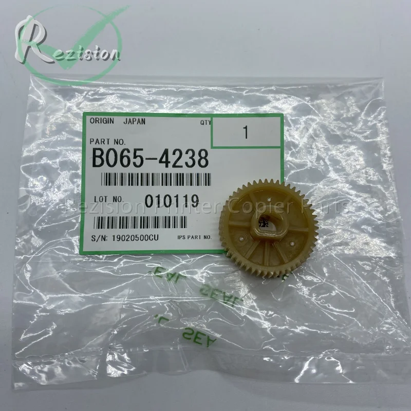 B0654234 Reinigungs bahn einheit für Ricoh mp 1075 2075 2060 1060 5500 6500 7500 8000 7502 Motor getriebe kopierer teile b0654244 b0654235 – Detail 7