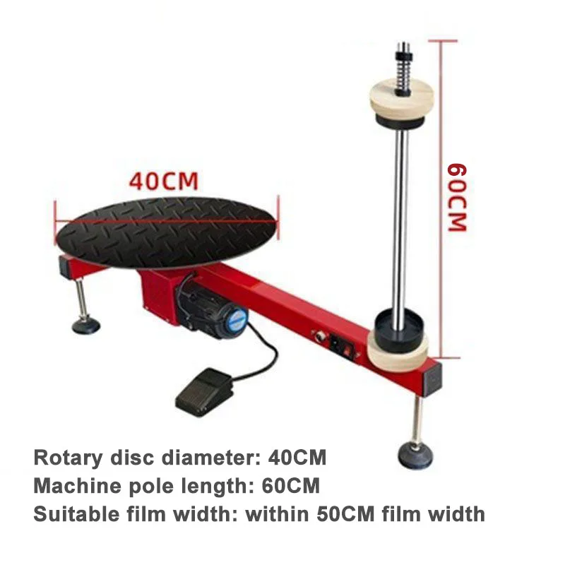 PE Winding Film Packaging Machine Semi-Automatic Stretching Film Baler Express Logistics Carton Box Wrapping Tool