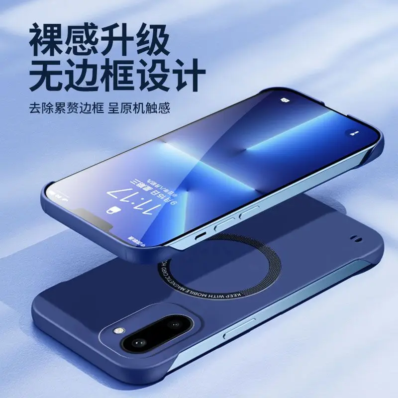 Sleek Frameless Magnetic Hard Case - Slim Shockproof Bumper Cover