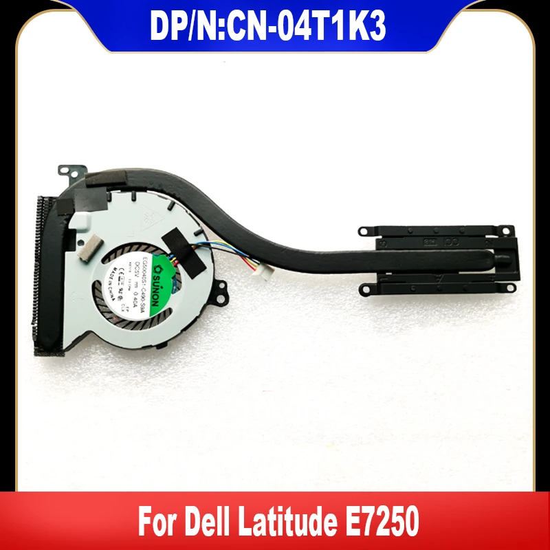 Ventola di raffreddamento per CPU portatile per Dell Latitude E7250 Ventola di raffreddamento per CPU portatile per Dell Latitude E7250