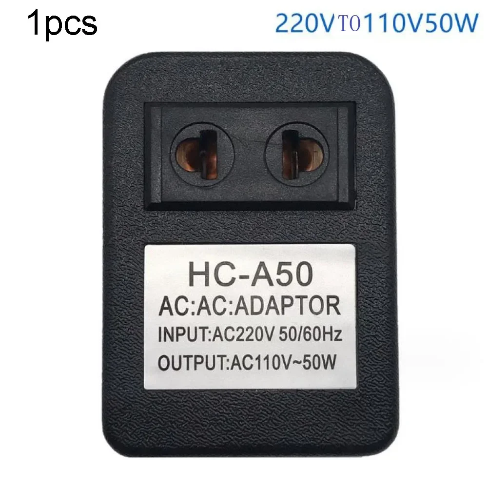220V to 110V 50W