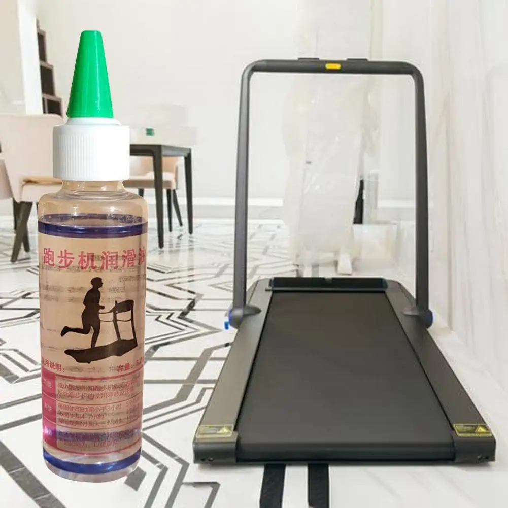 60ml Universal Treadmill Belt Lube Multifunctional Dedicated Reduce Noise Treadmill Lubricant Accessory