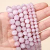 7A Natural Kunzite Purple Spodumene Stone Beads Round Loose Spacer Bead For Jewelry Making Findings Diy Bracelet Charm Accessory 4