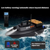 12V GPS RC Bait Boat 100 Positioning Fish detector 600m Load 3.5kg Cruise Control Automatic Return Fishing Hook Trawl Tool 5