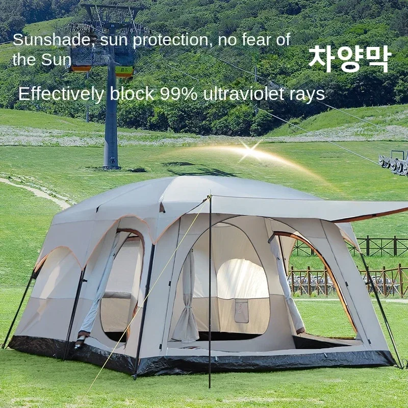 Luxury Villa Outdoor Camping Big Tent Two Rooms One Hall Easy Setup Family Party Travel Tent Camping Equipment