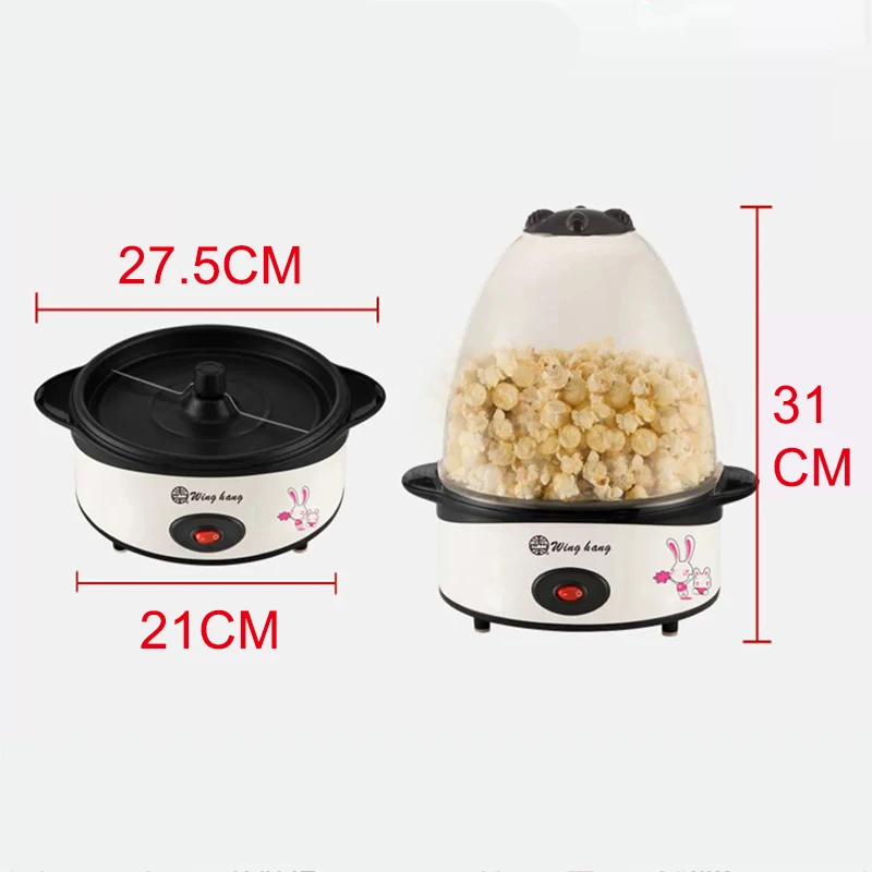 220V Popcorn Machine Mini High Efficiency Popcorn Machine Home Appliances Fully Automatic Home Kitchen Snack Making popcorn popper