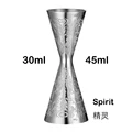 Spirit 30 45ml