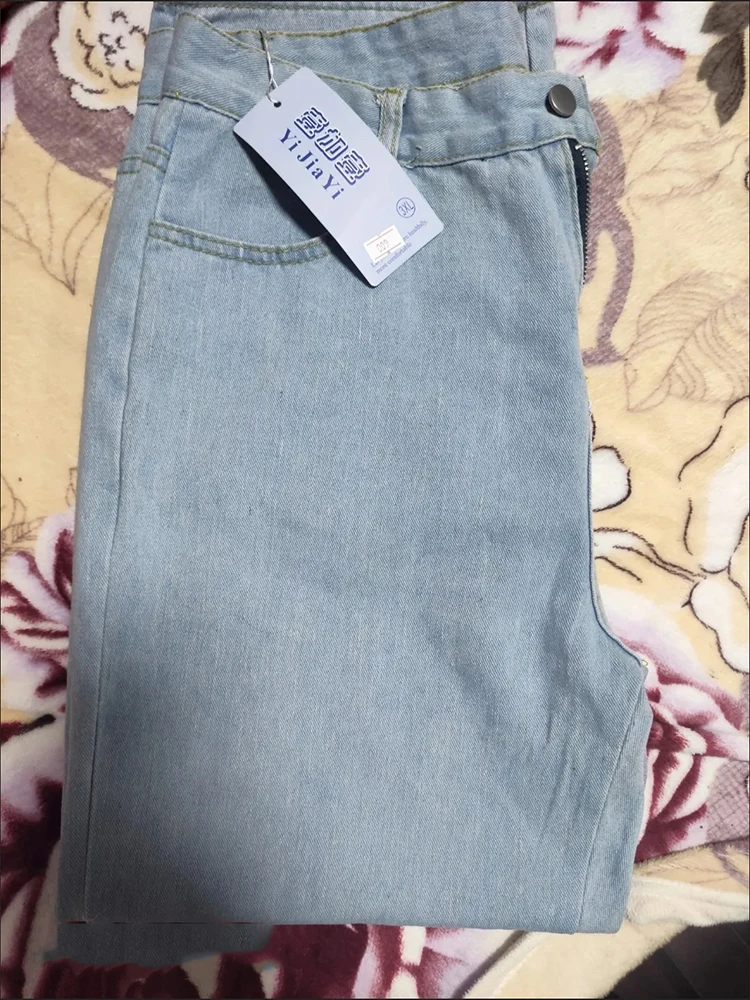Casual High Waist Large Size 5xl 90kg Straight Jeans Baggy Wide Leg Denim Pants New Solid Color Vaqueros Spring Woman Hosen