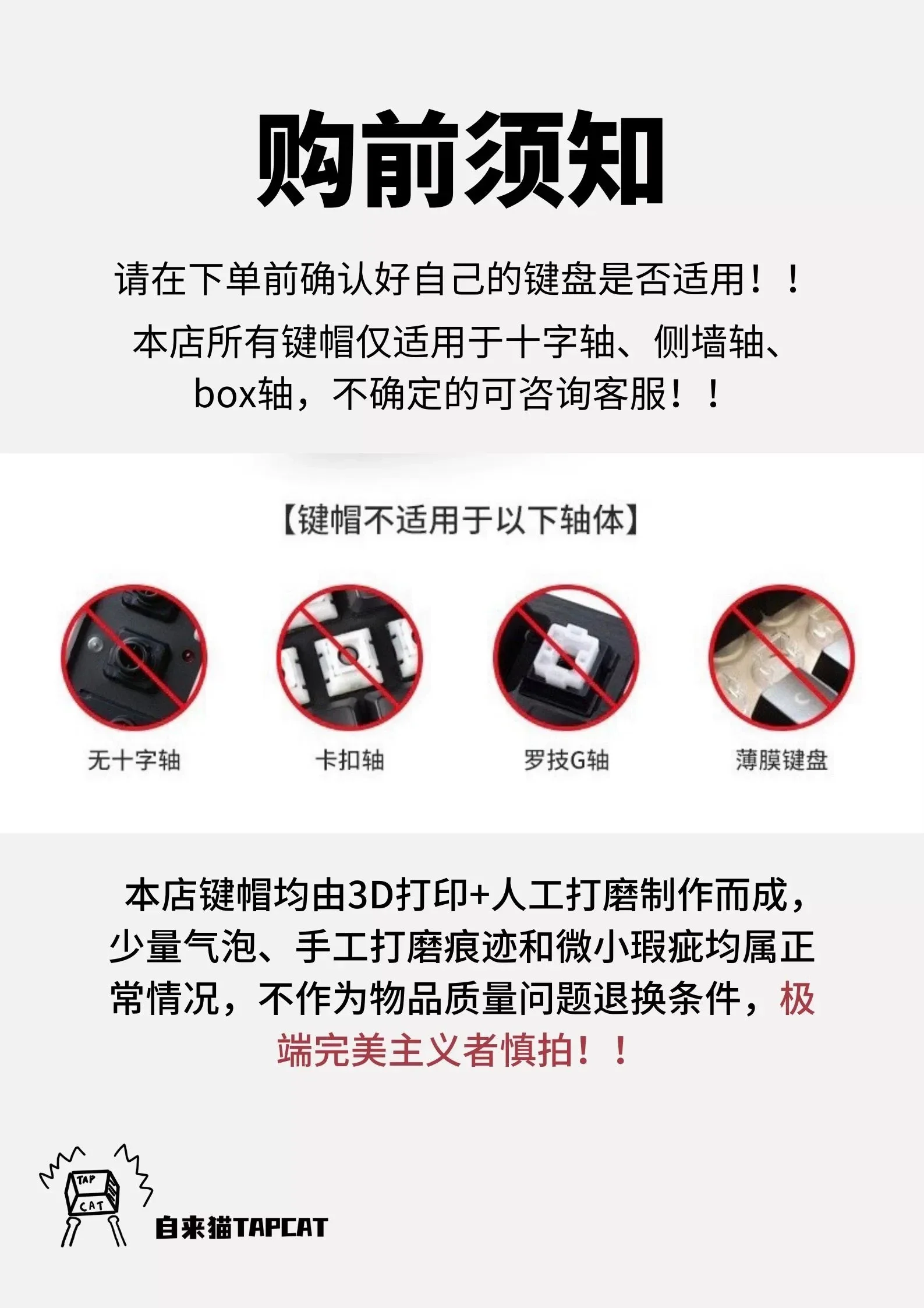 Sad5a298fffc0452e91a6f8bb8cca5ac1h - GMK Keycap UK Store