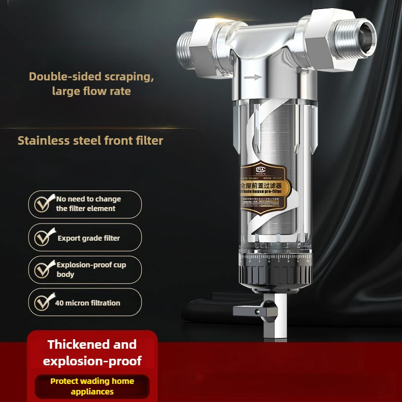 Stainless steel pre-filter household home backwash whole house central tap water