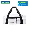 YONEX 2024 Year Of The Dragon New Badminton Tennis Racket Bag BA300CR Large Capacity Square Bag Handbag With Shoe Compartment 1