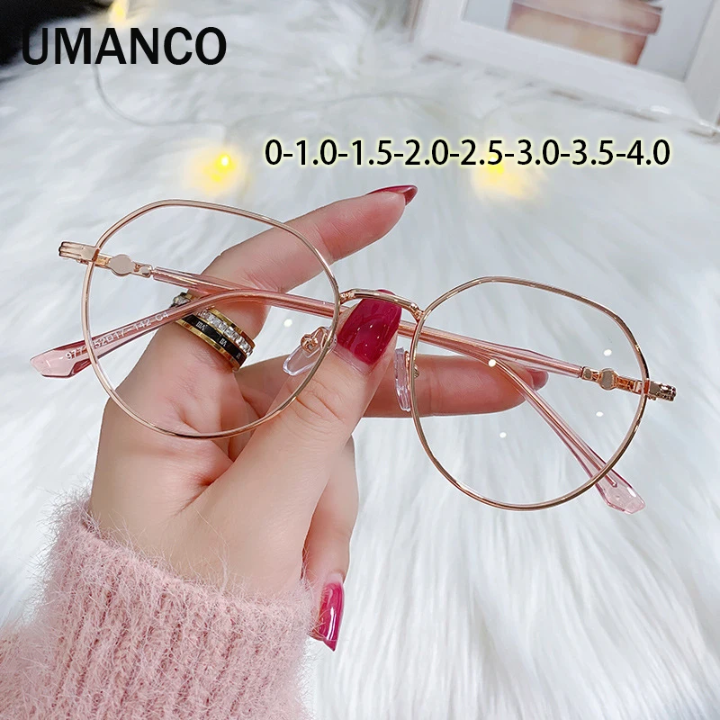 

Round Metal Frame Finished Anti Blue Light Myopia Glasses for Men Women Ultralight Optical Spectacle Frame Prescription Glasses