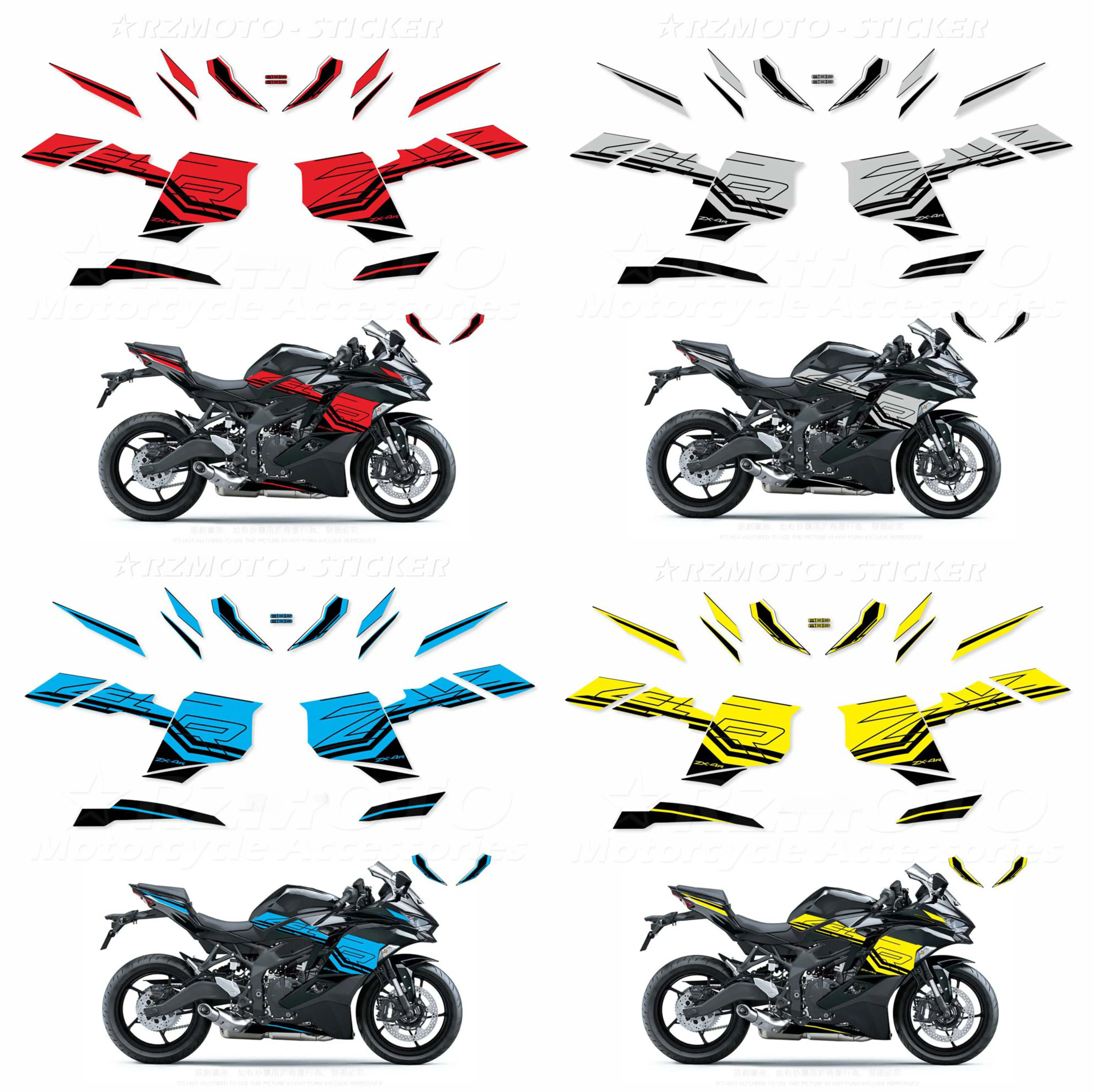 ͻŰ ZX-4R ZX4R ZX-4RR 2023  ׼  ƼĿ, ü  ƼĿ,  ݻ ŰƮ