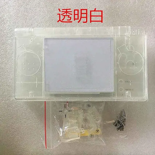 Nintendo Ds Lite Shell Transparent | Nintendo Ds Lite