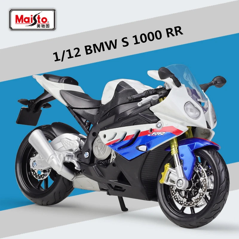 S1000RR no box