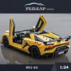 1/24 Scale Lambor Aventador SVJ 63 Super Car Model Sound Light Collection Metal Diecast Toys Vehicles Kids Boys Gift Decoration 1