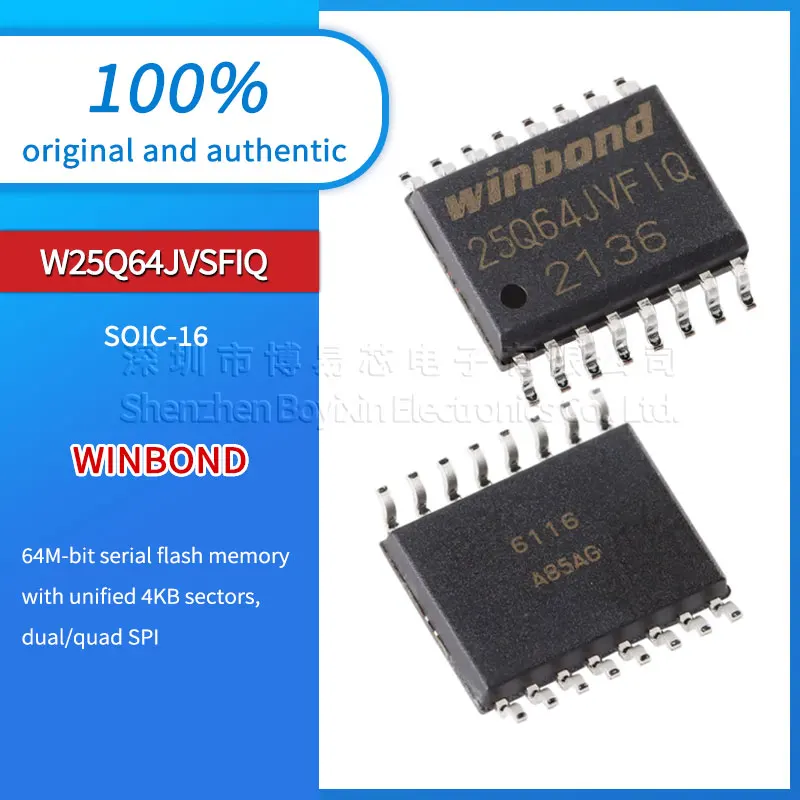 

Original genuine patch W25Q64JVSFIQ SOIC-16 3V 64M-bit serial flash memory chip